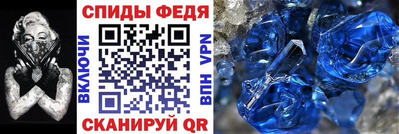 МЕГА   Дербент  Амфетамин Розовый  где купить наркоту 