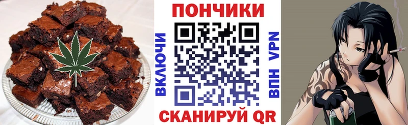 продажа наркотиков  Дербент  ссылка на мегу tor  Cannafood конопля 