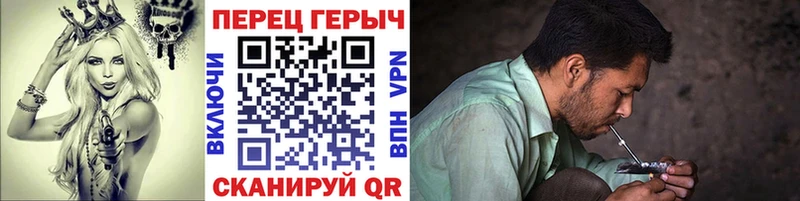 ГЕРОИН Heroin  где найти   Дербент 