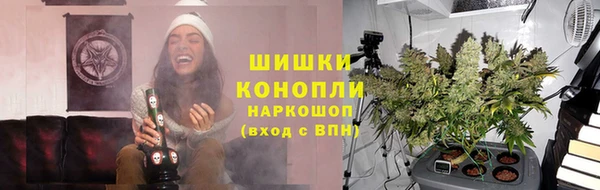 твердый Абинск