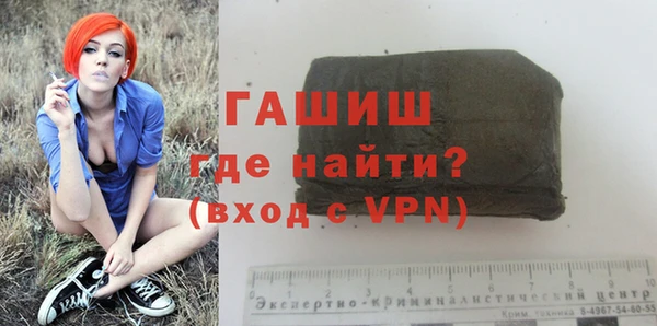 твердый Абинск