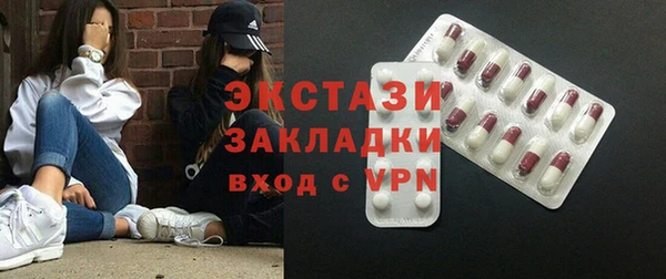 бутик Алзамай