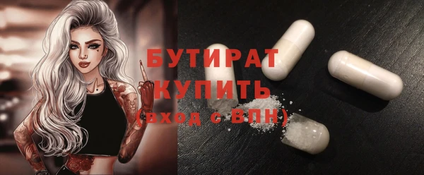 бутик Алзамай