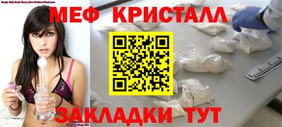 герыч Берёзовский