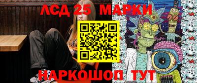 каннабис Бузулук