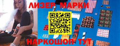 мдма Будённовск