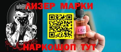 герыч Берёзовский