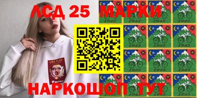круглые Волжский