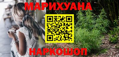 герыч Берёзовский