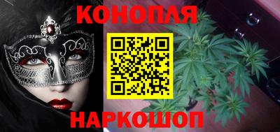 кокаин перу Беслан