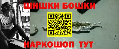 молекула духа Балашиха