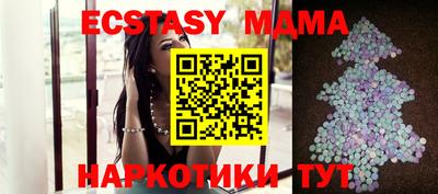 каннабис Балаково