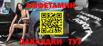 герыч Берёзовский