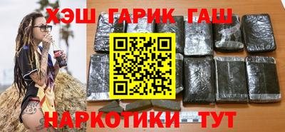 кокаин перу Беслан