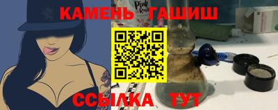 герыч Берёзовский