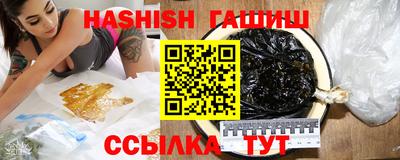 молекула духа Балашиха