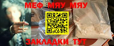 герыч Берёзовский