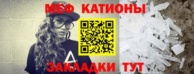 кокаин перу Беслан