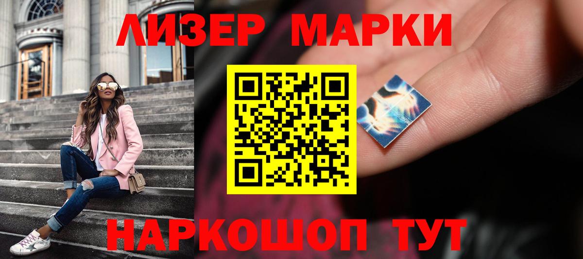 hydra как войти  LSD-25 экстази ecstasy  Дербент  ЛСД экстази кислота 