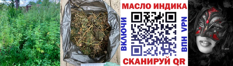 kraken как войти  где продают наркотики  Дербент  ТГК Wax 