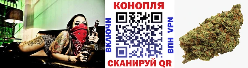Марихуана Bruce Banner Дербент