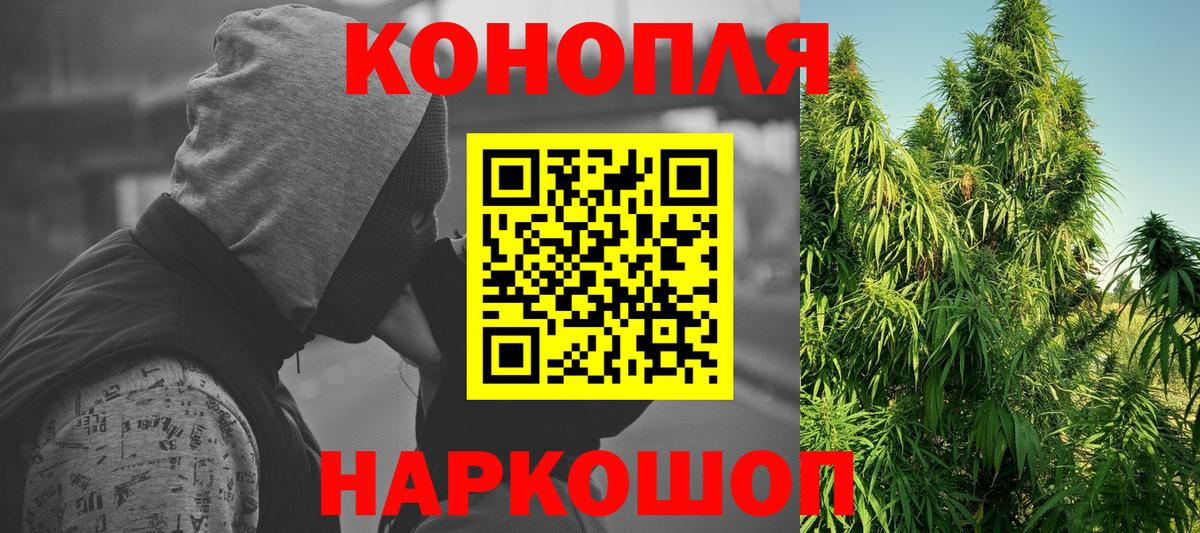 МАРИХУАНА индика  Вход с VPN  МАРИХУАНА план  МАРИХУАНА Bruce Banner  МАРИХУАНА VHQ  Дербент 